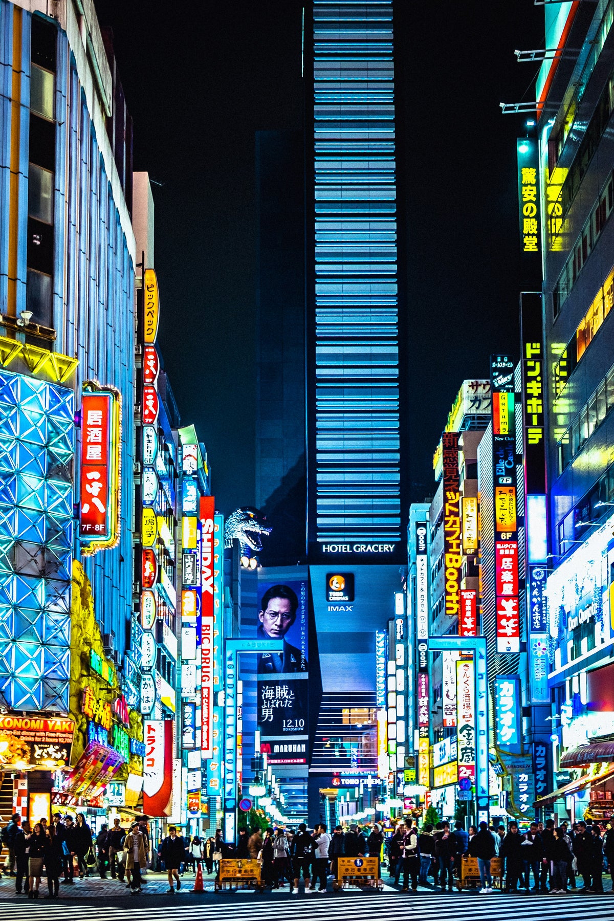 THE SMART TRAVEL GUIDE: TOKYO