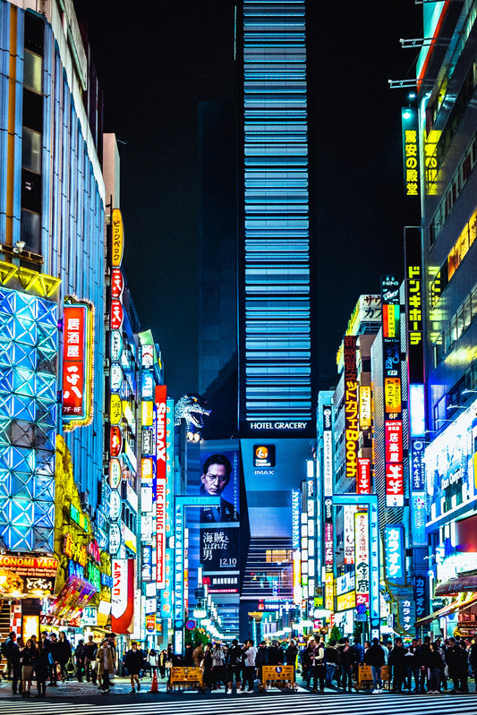 THE SMART TRAVEL GUIDE: TOKYO